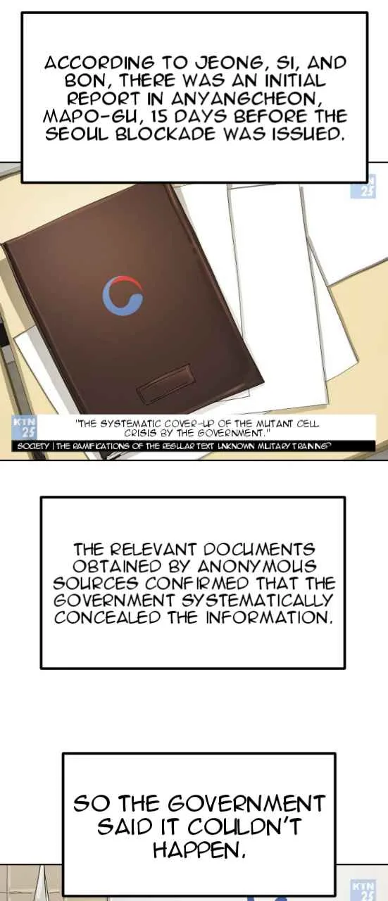 One Day, Suddenly, Seoul Is Chapter 29 page 58