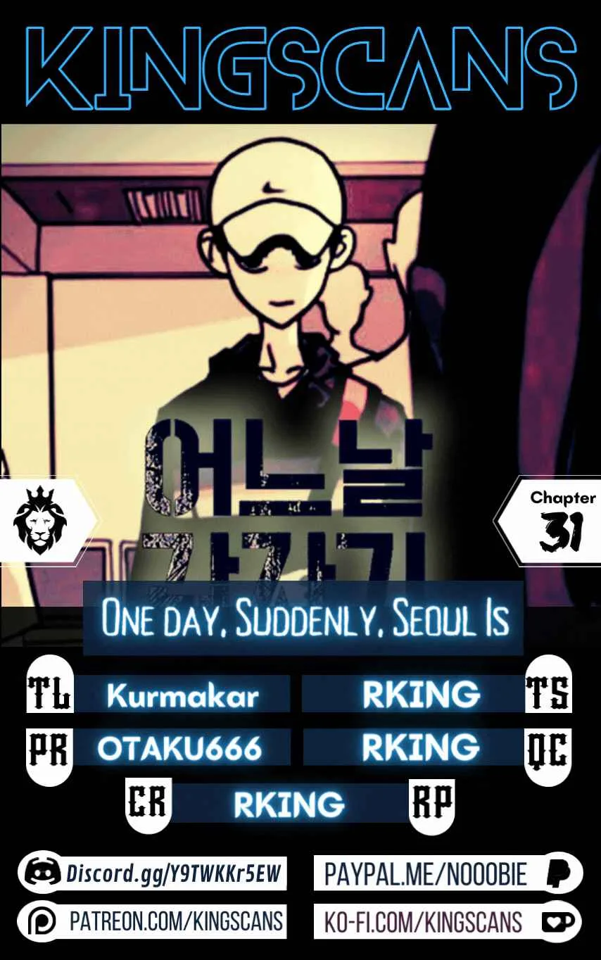 One Day, Suddenly, Seoul Is Chapter 31 page 1