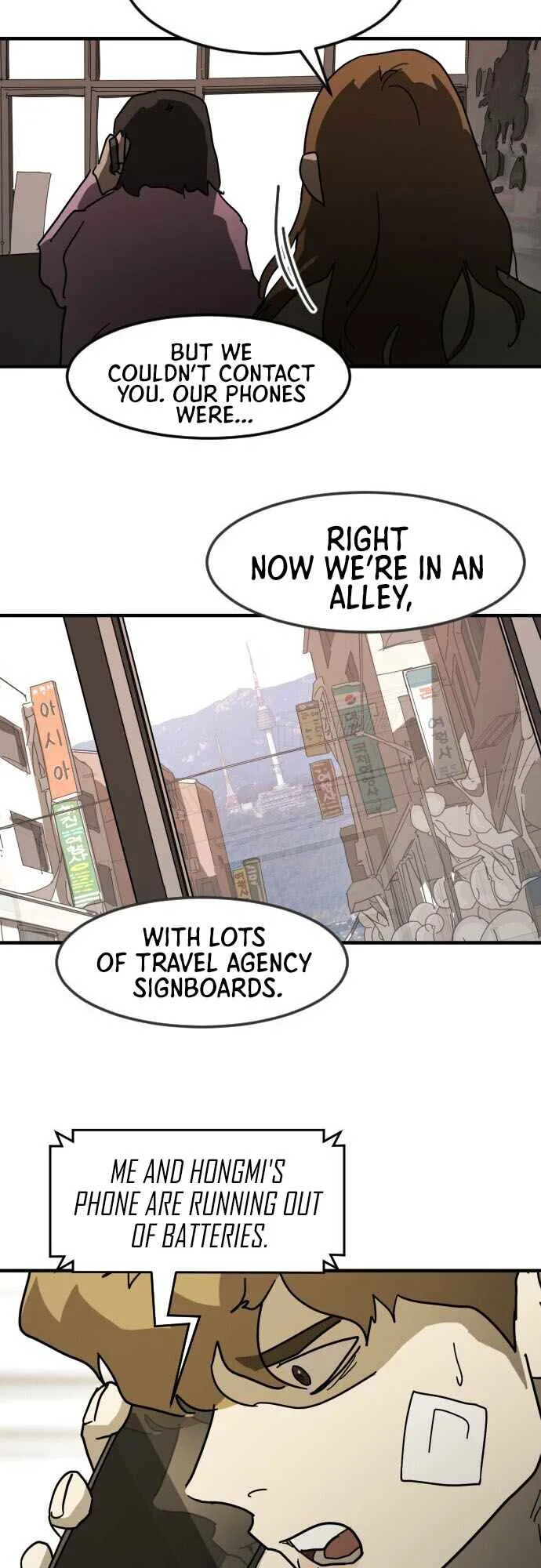 One Day, Suddenly, Seoul Is Chapter 31 page 15