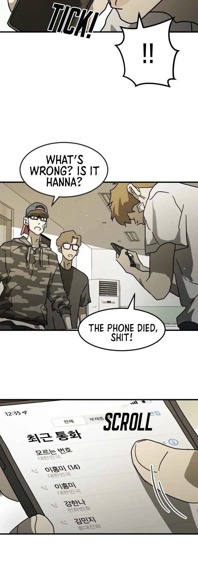 One Day, Suddenly, Seoul Is Chapter 31 page 16