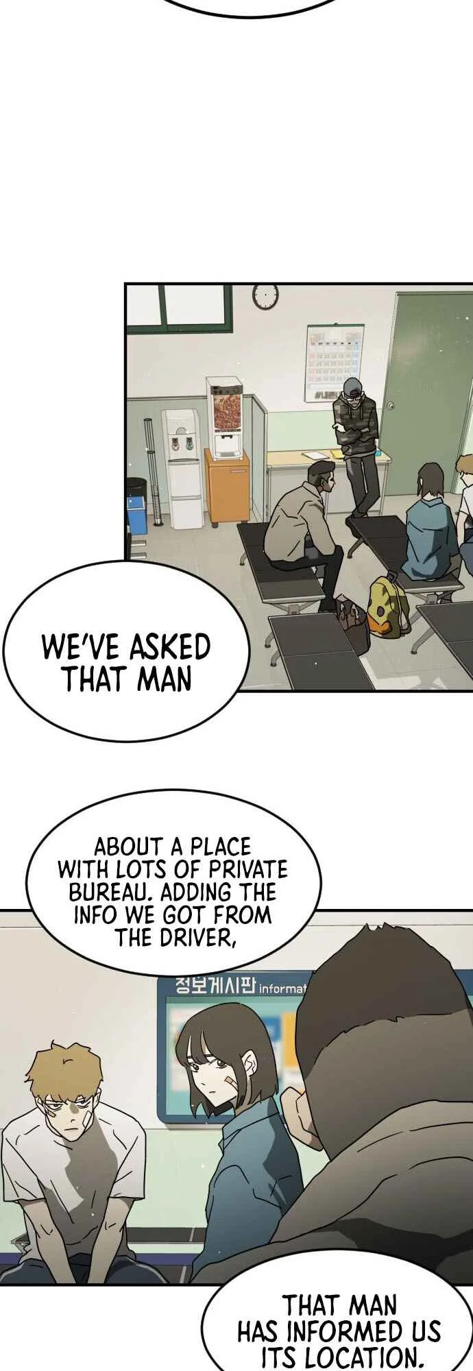 One Day, Suddenly, Seoul Is Chapter 32 page 38