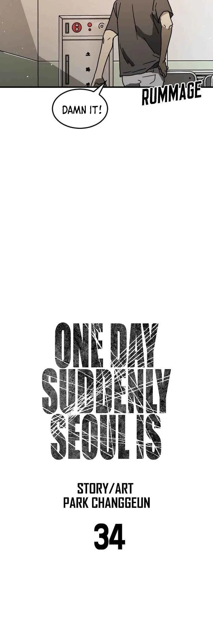 One Day, Suddenly, Seoul Is Chapter 34 page 5