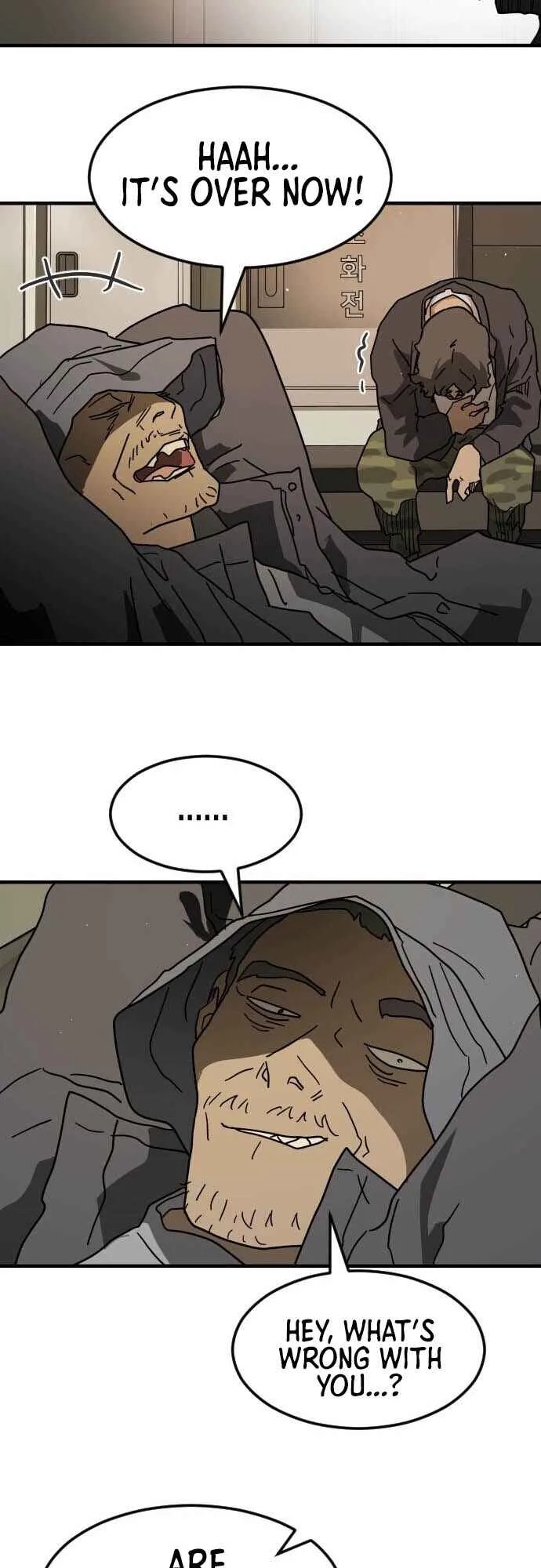 One Day, Suddenly, Seoul Is Chapter 33 page 59