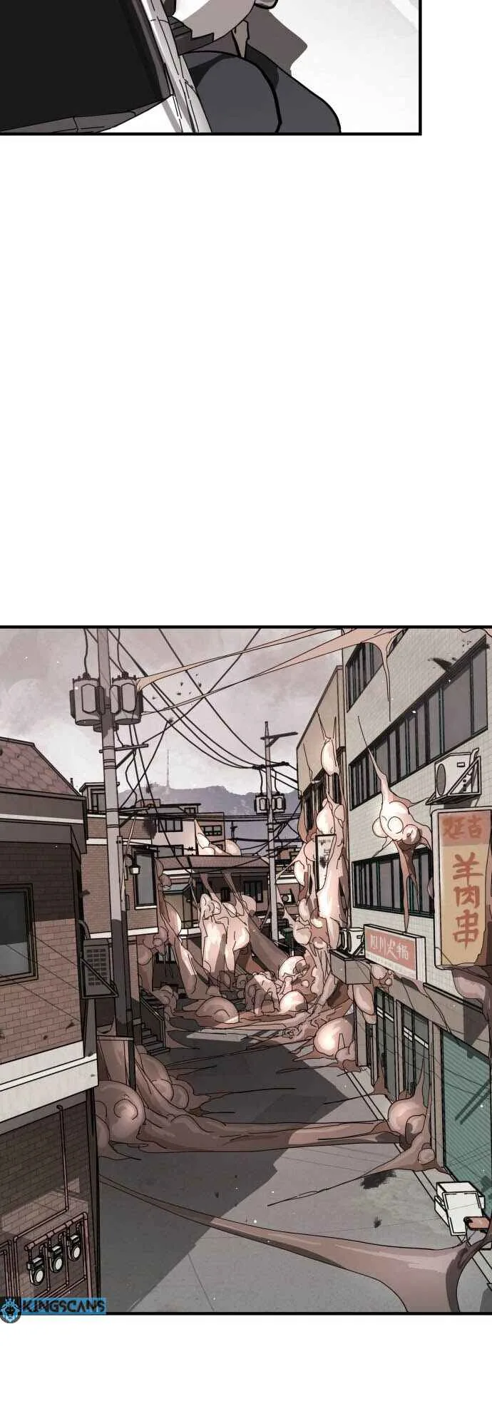One Day, Suddenly, Seoul Is Chapter 33 page 24