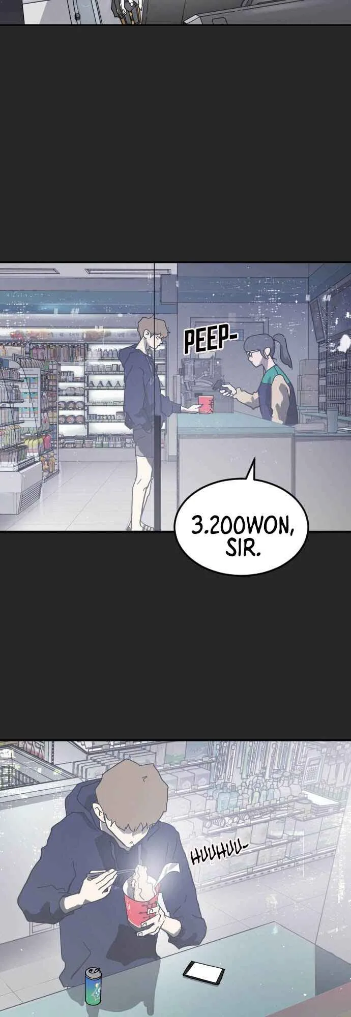 One Day, Suddenly, Seoul Is Chapter 35 page 7