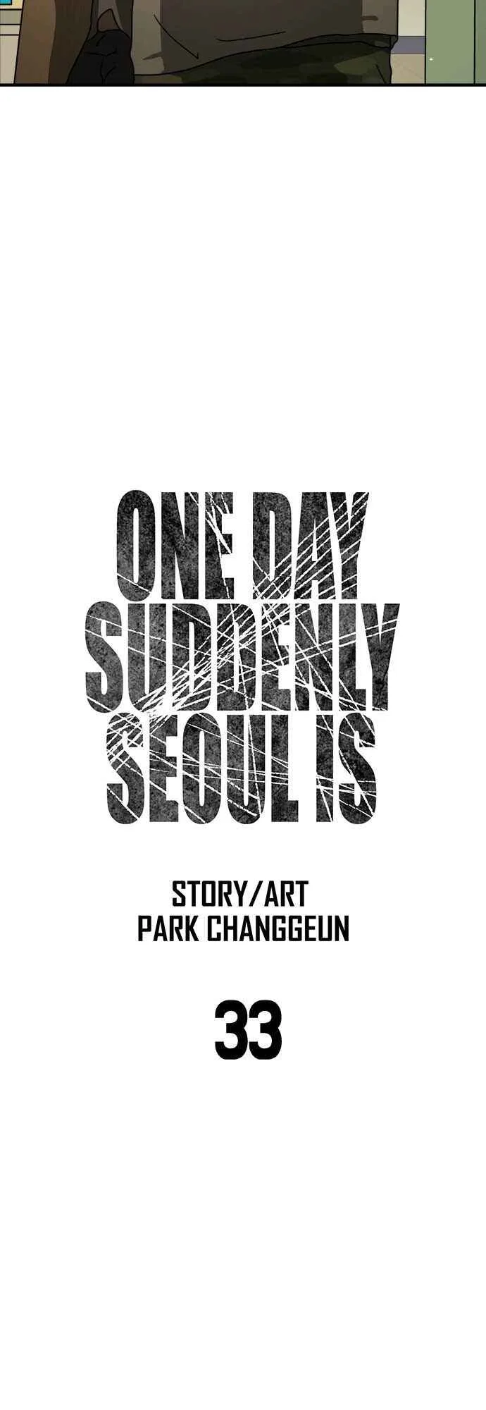 One Day, Suddenly, Seoul Is Chapter 33 page 8