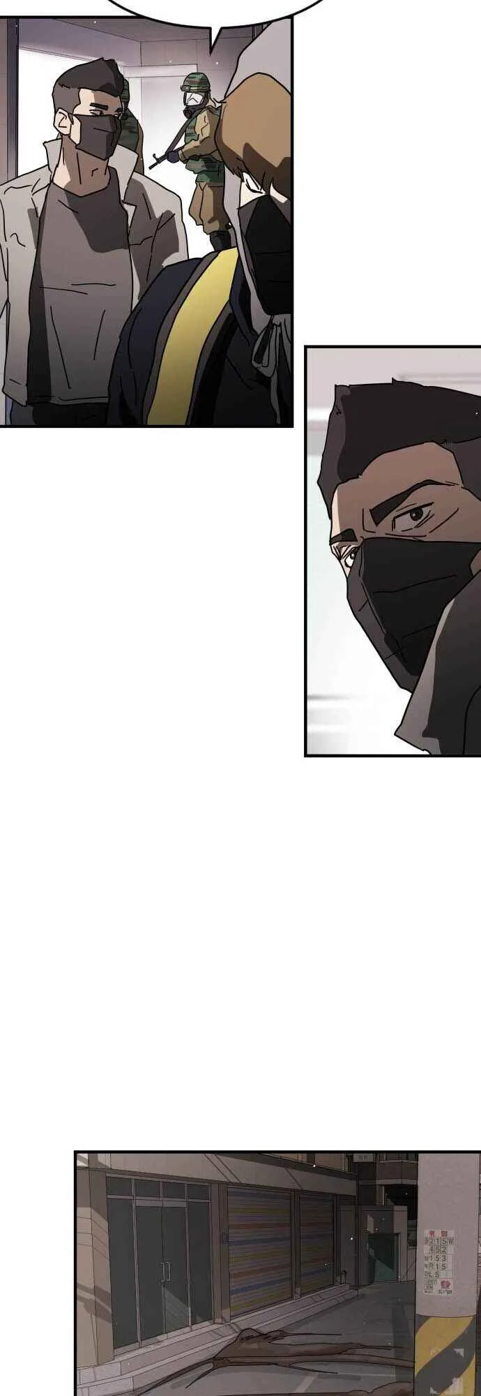 One Day, Suddenly, Seoul Is Chapter 34 page 59