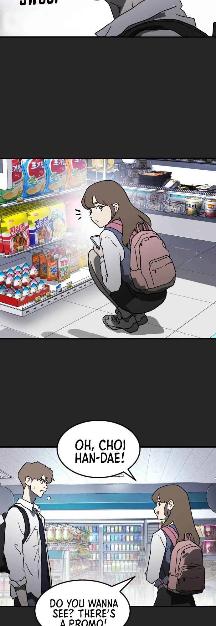 One Day, Suddenly, Seoul Is Chapter 35 page 33