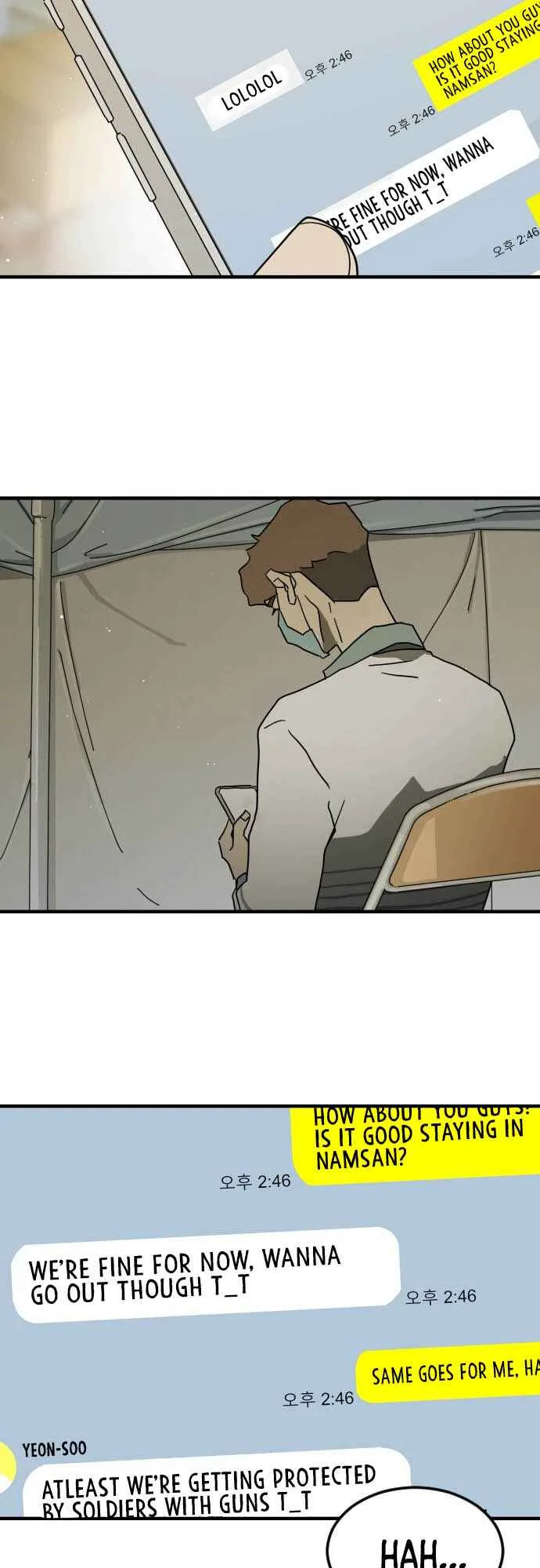 One Day, Suddenly, Seoul Is Chapter 38 page 32