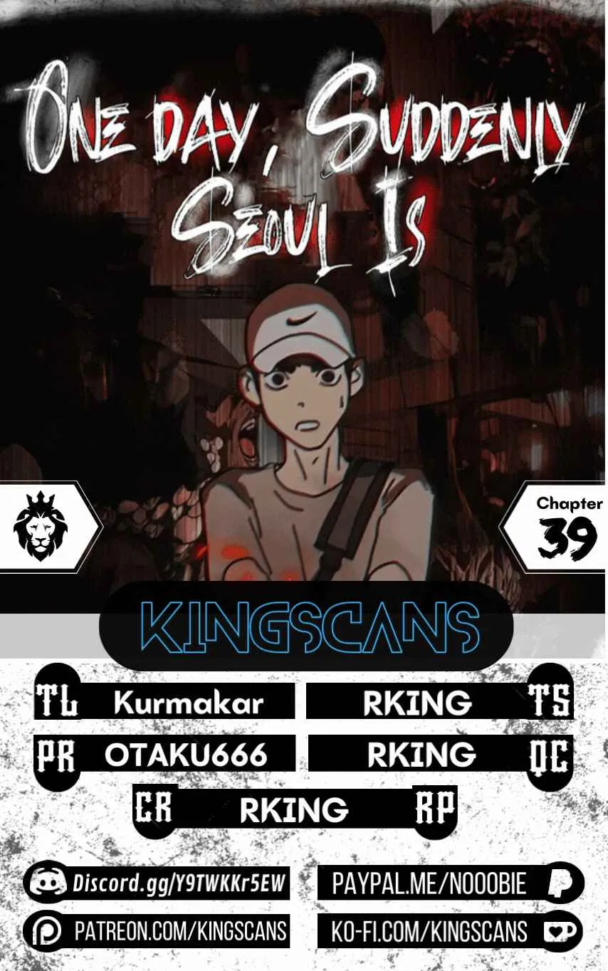One Day, Suddenly, Seoul Is Chapter 39 page 1