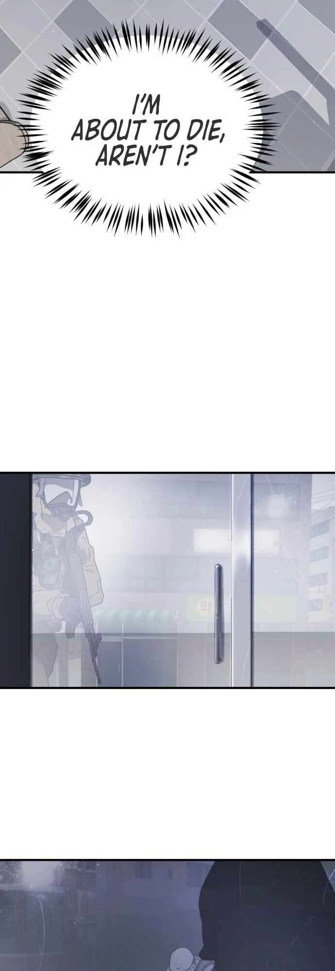 One Day, Suddenly, Seoul Is Chapter 40 page 4