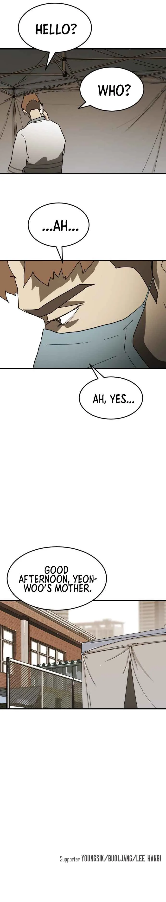 One Day, Suddenly, Seoul Is Chapter 39 page 67