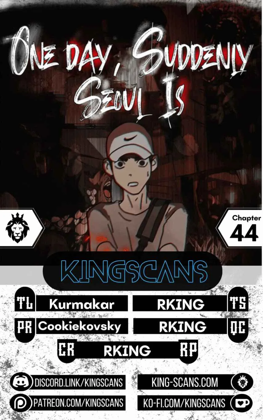 One Day, Suddenly, Seoul Is Chapter 44 page 1