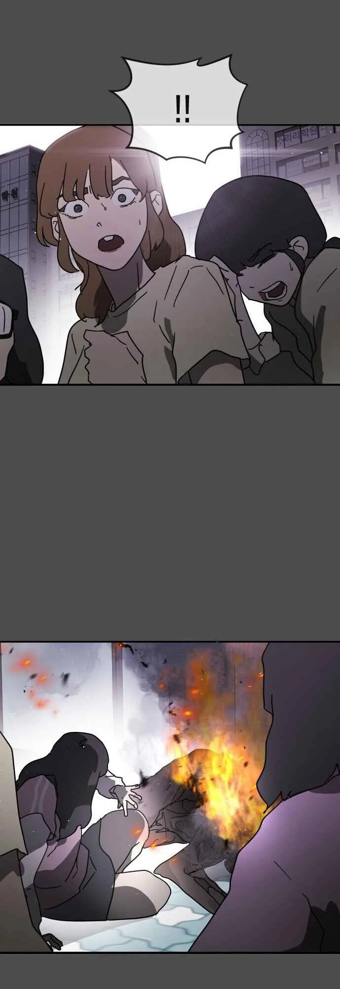 One Day, Suddenly, Seoul Is Chapter 45 page 19