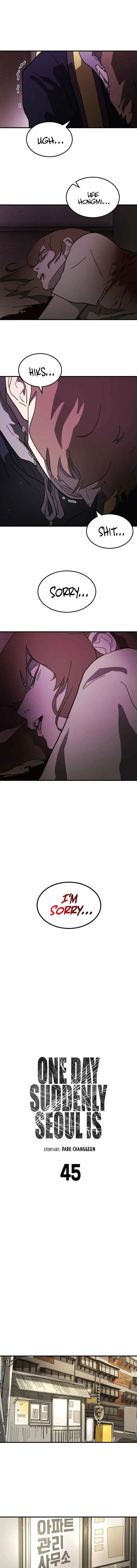 One Day, Suddenly, Seoul Is Chapter 45 page 4