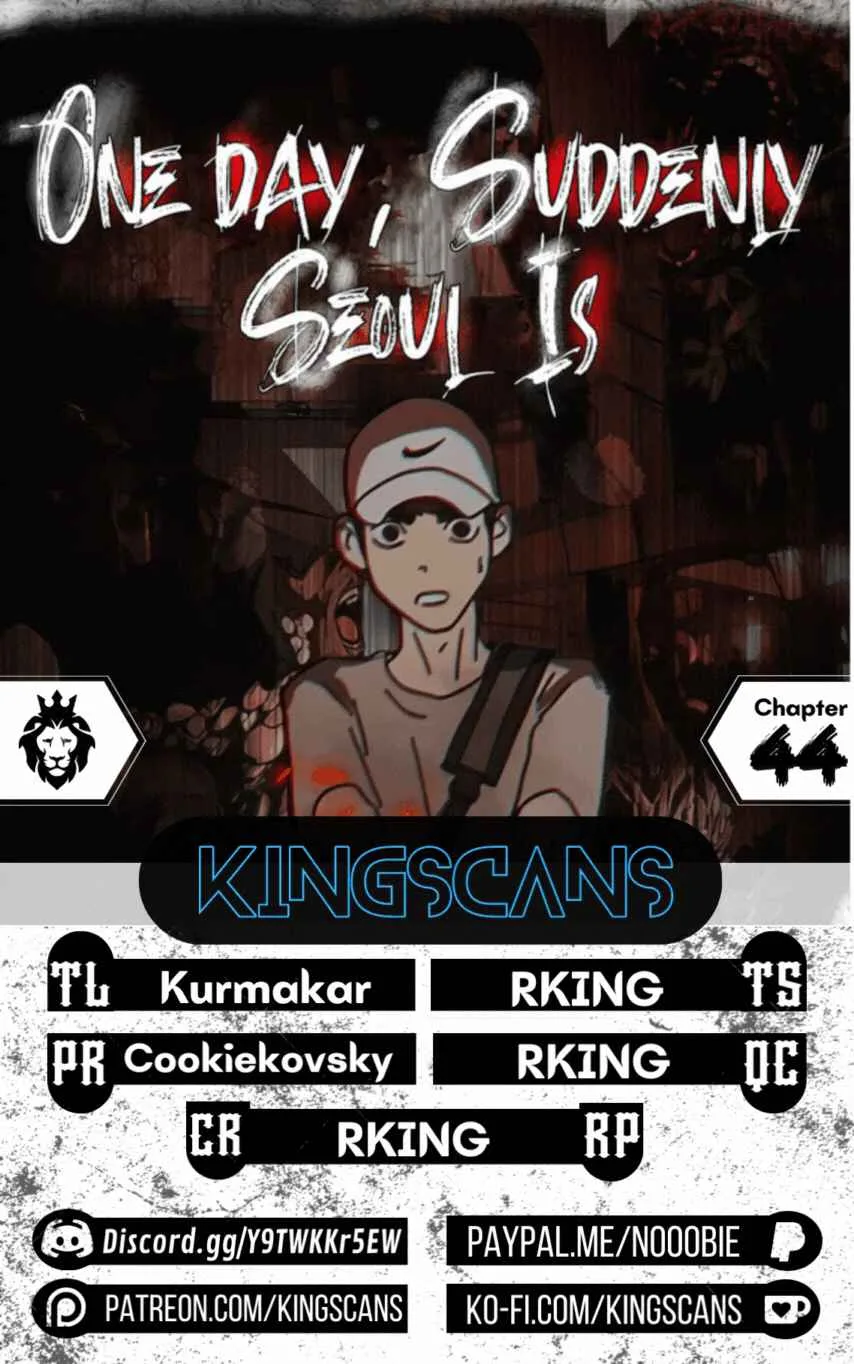 One Day, Suddenly, Seoul Is Chapter 43 page 1