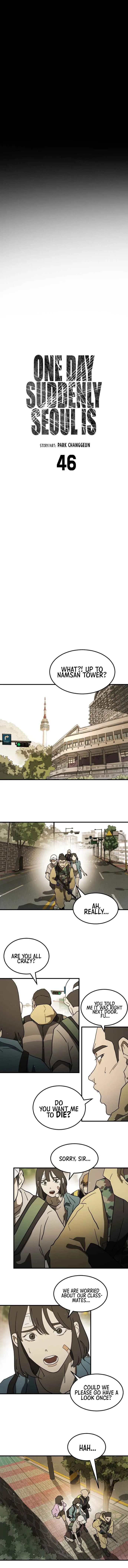 One Day, Suddenly, Seoul Is Chapter 46 page 2