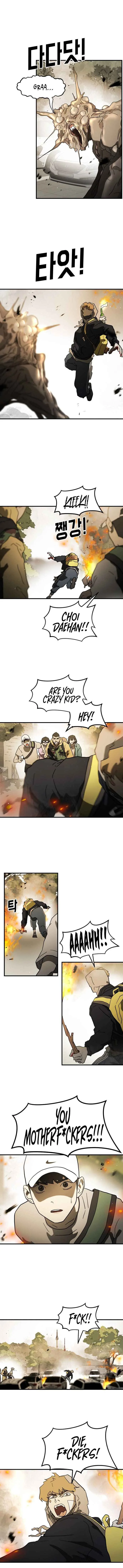 One Day, Suddenly, Seoul Is Chapter 46 page 5
