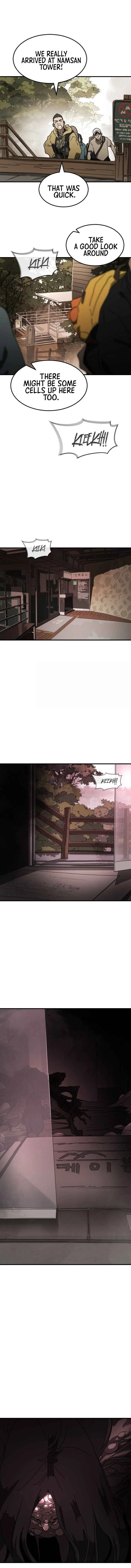 One Day, Suddenly, Seoul Is Chapter 46 page 17