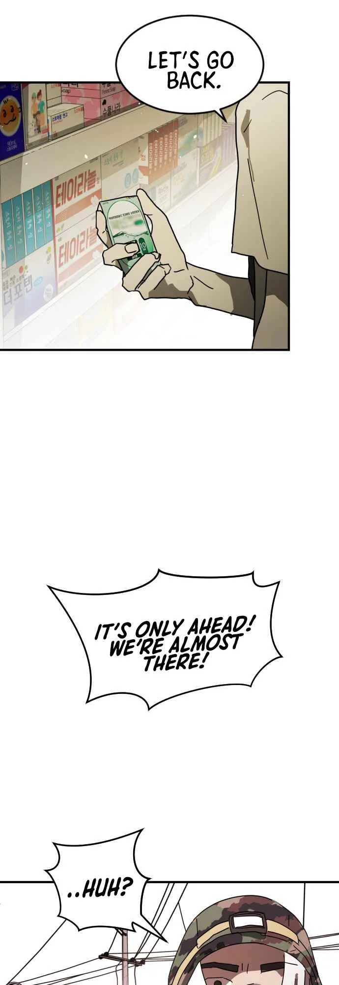 One Day, Suddenly, Seoul Is Chapter 41 page 45