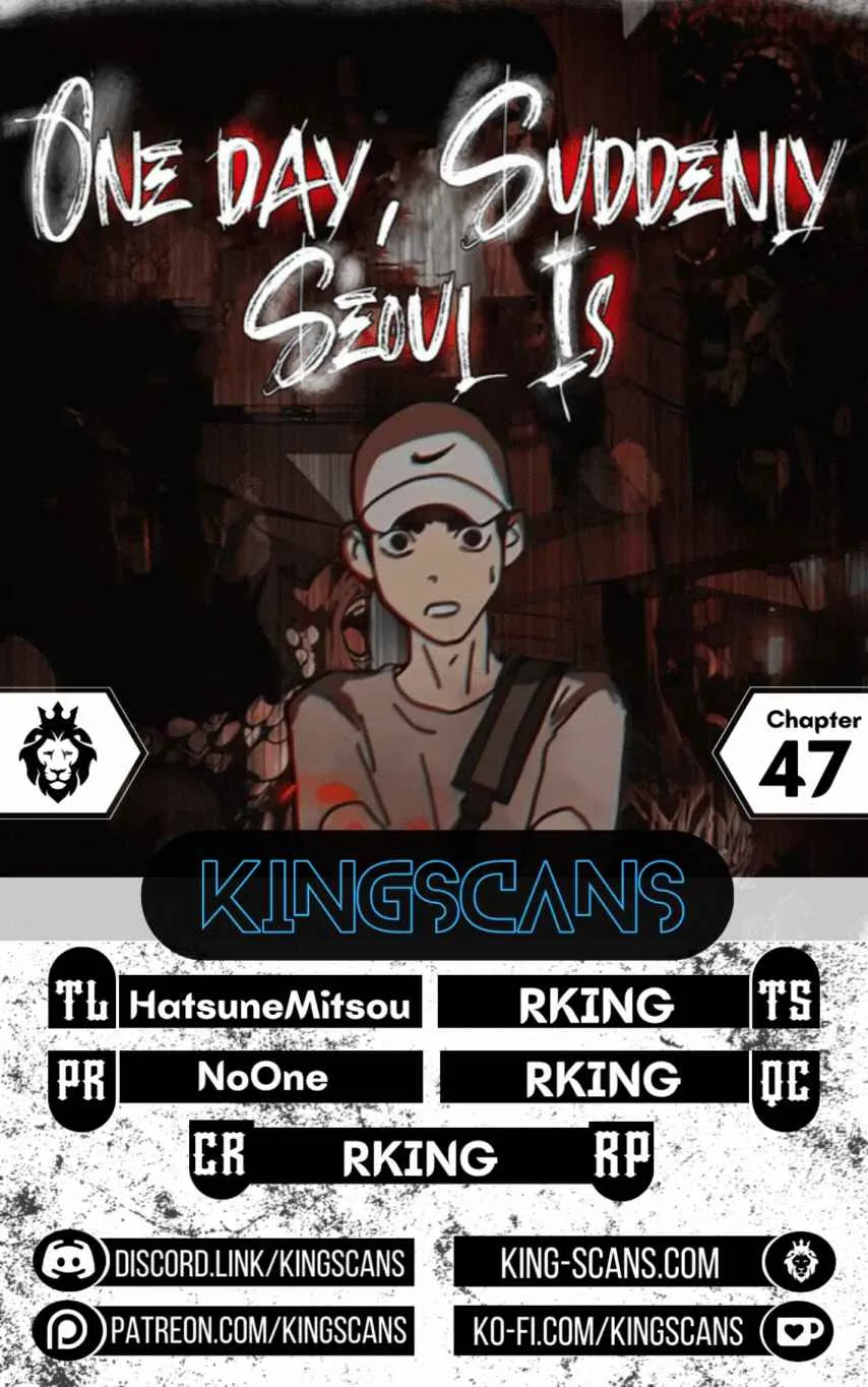 One Day, Suddenly, Seoul Is Chapter 47 page 1