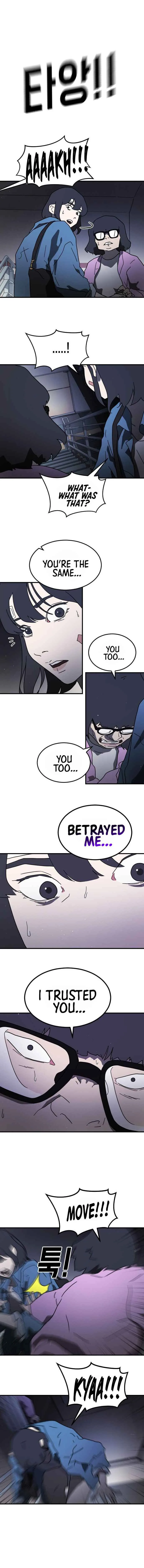 One Day, Suddenly, Seoul Is Chapter 47 page 17