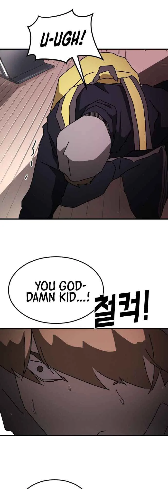 One Day, Suddenly, Seoul Is Chapter 55 page 18
