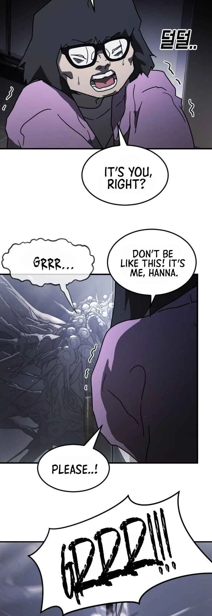 One Day, Suddenly, Seoul Is Chapter 51 page 7