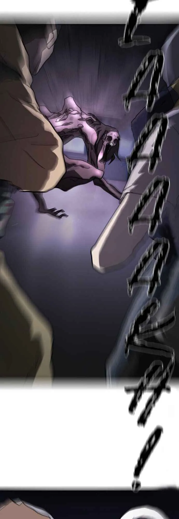 One Day, Suddenly, Seoul Is Chapter 51 page 19