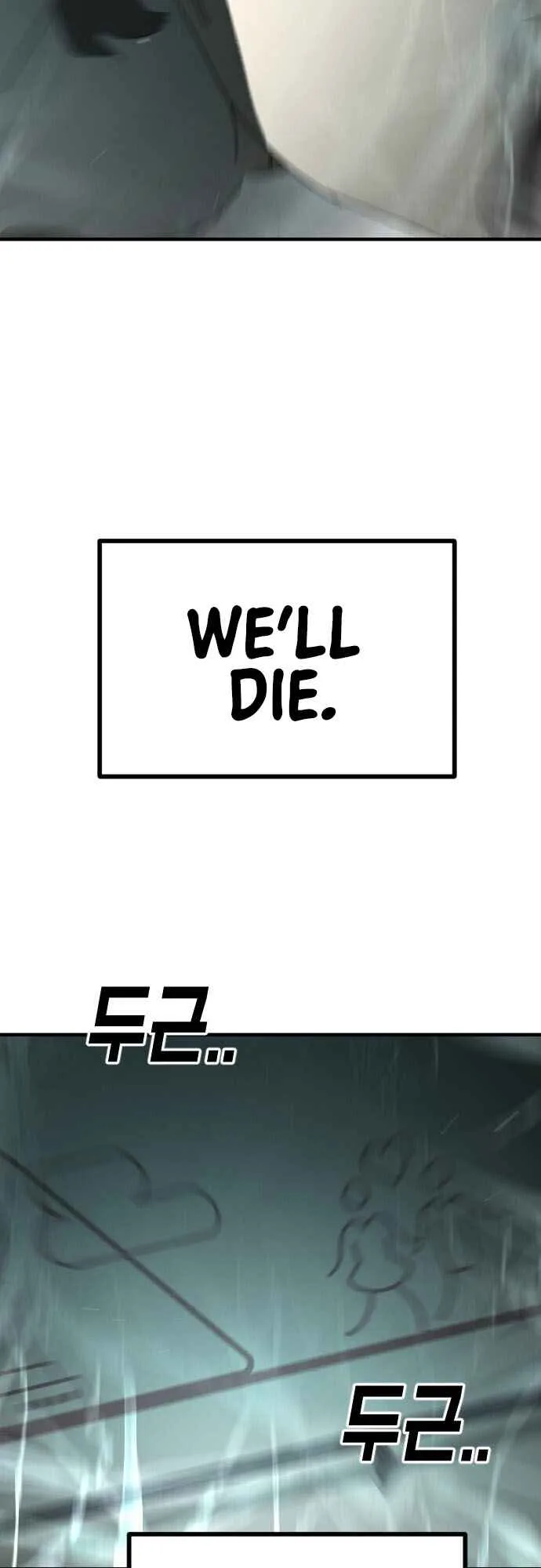 One Day, Suddenly, Seoul Is Chapter 48 page 23