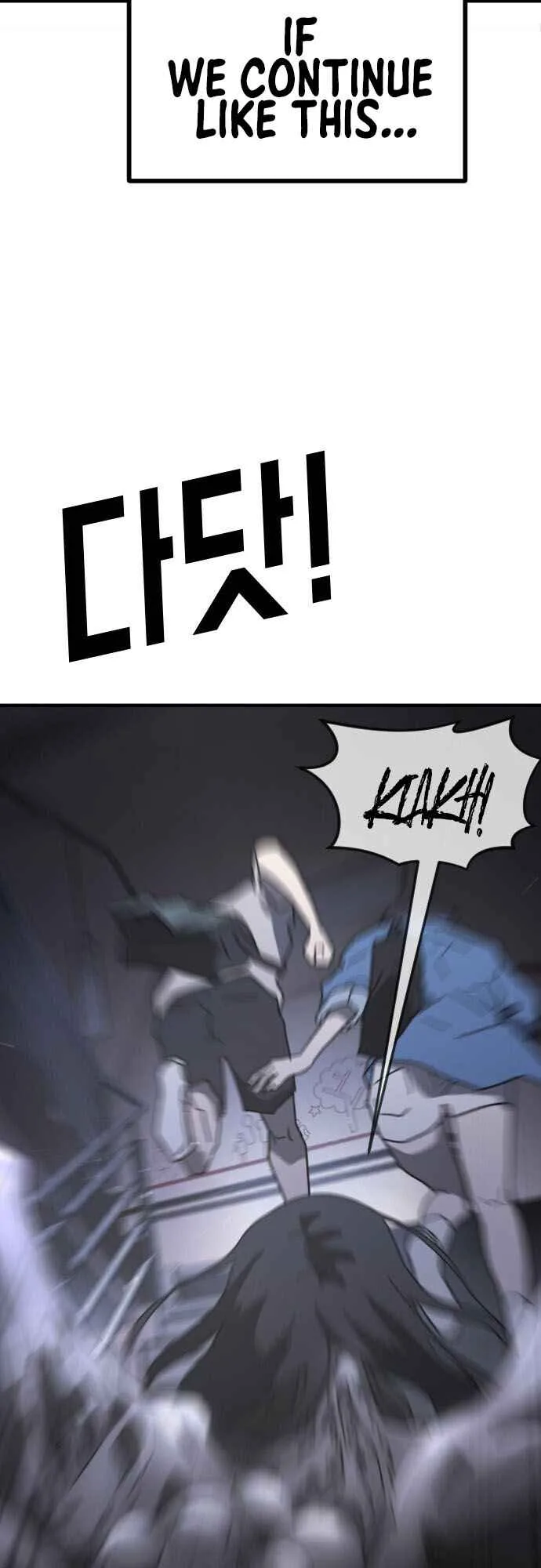 One Day, Suddenly, Seoul Is Chapter 48 page 24