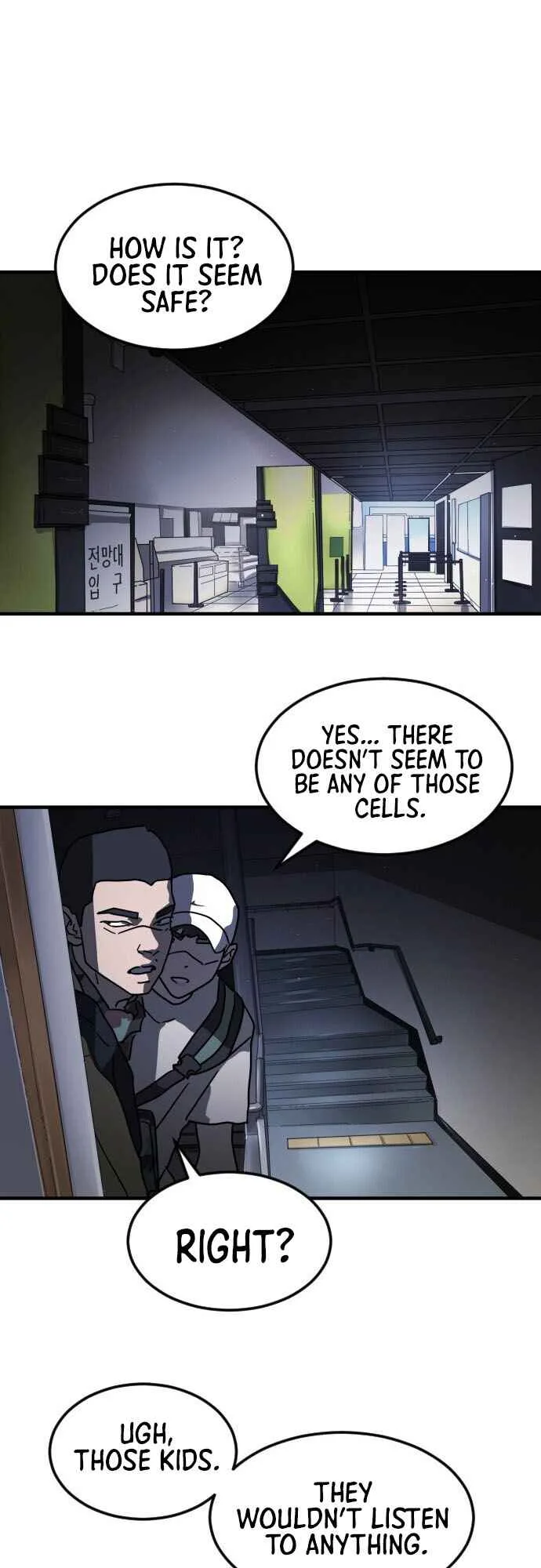 One Day, Suddenly, Seoul Is Chapter 49 page 16