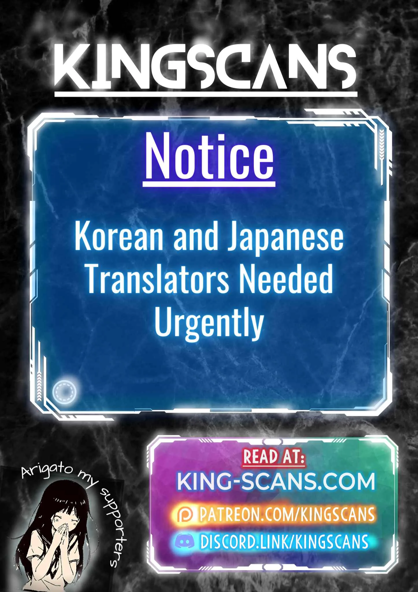 One Day, Suddenly, Seoul Is Chapter 55 page 67