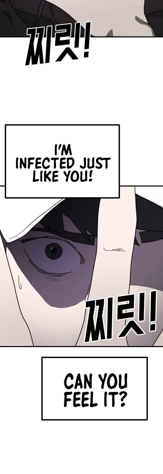 One Day, Suddenly, Seoul Is Chapter 48 page 37