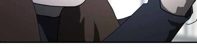 One Day, Suddenly, Seoul Is Chapter 48 page 75