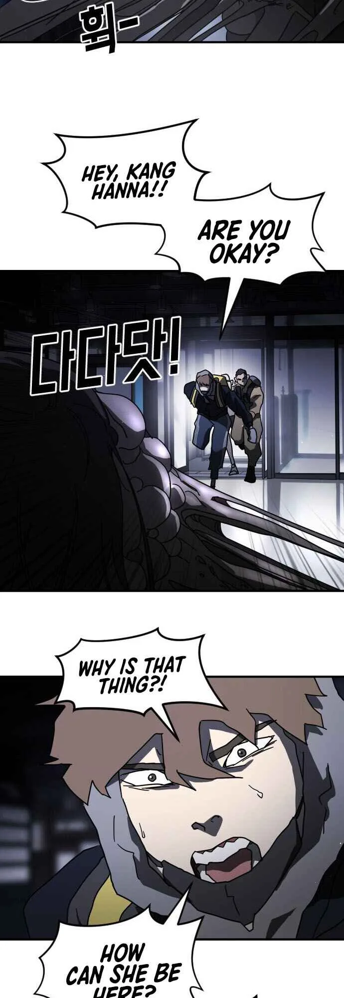 One Day, Suddenly, Seoul Is Chapter 51 page 11