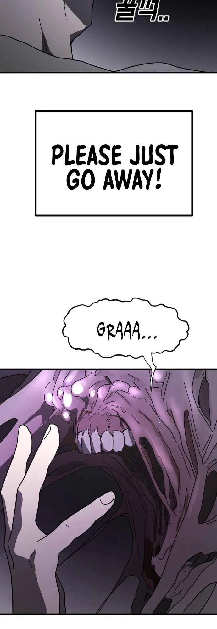 One Day, Suddenly, Seoul Is Chapter 48 page 39