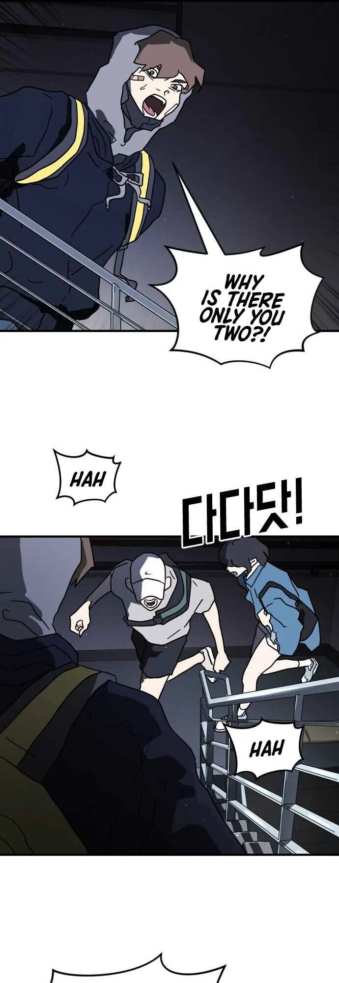 One Day, Suddenly, Seoul Is Chapter 48 page 44