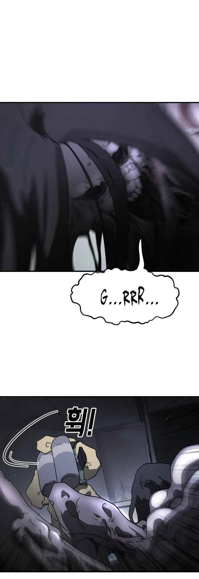 One Day, Suddenly, Seoul Is Chapter 48 page 18