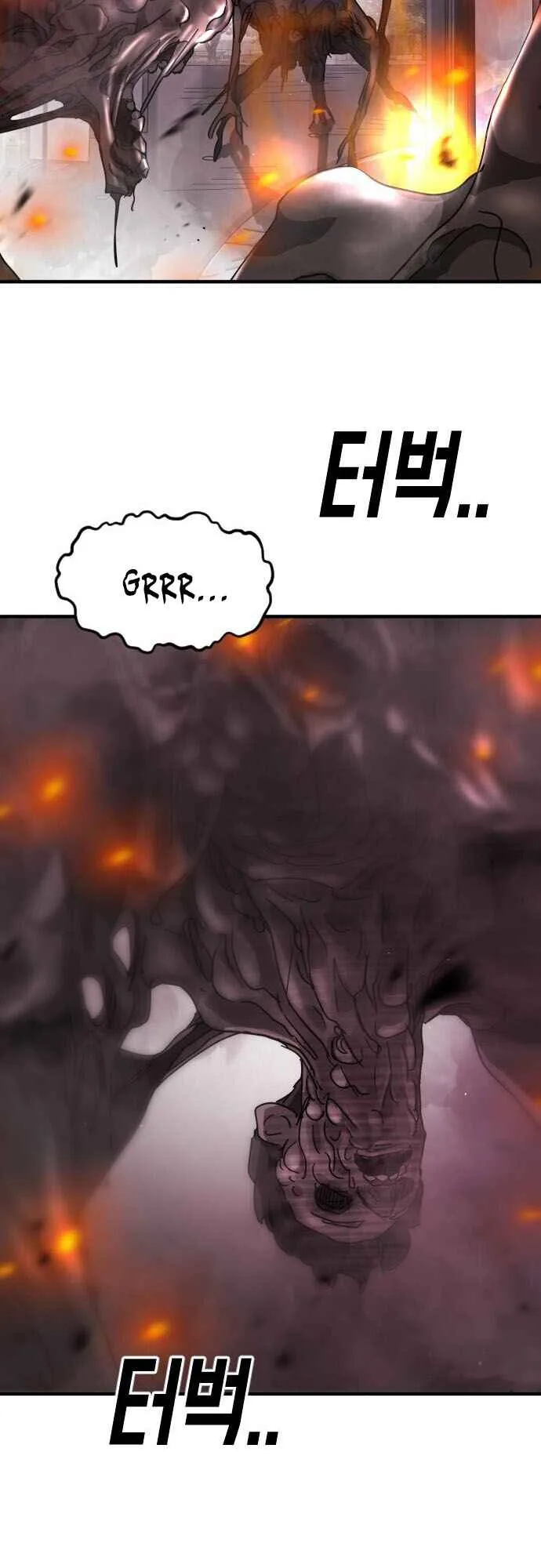 One Day, Suddenly, Seoul Is Chapter 53 page 11