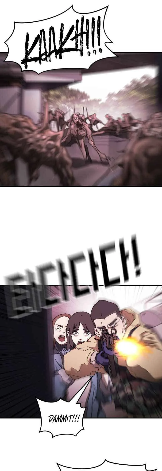 One Day, Suddenly, Seoul Is Chapter 53 page 3