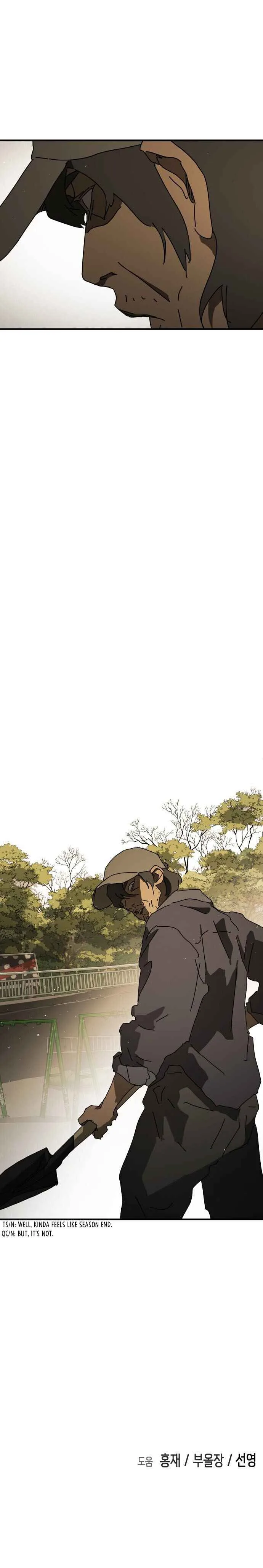 One Day, Suddenly, Seoul Is Chapter 55 page 66