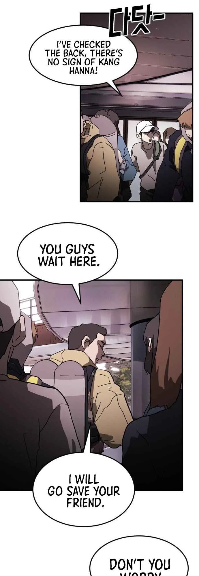 One Day, Suddenly, Seoul Is Chapter 50 page 11