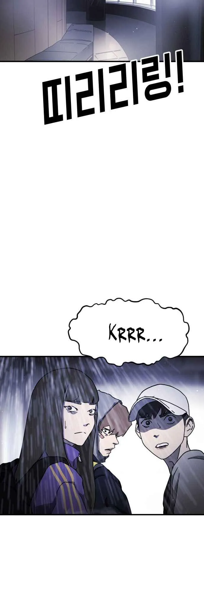 One Day, Suddenly, Seoul Is Chapter 53 page 61