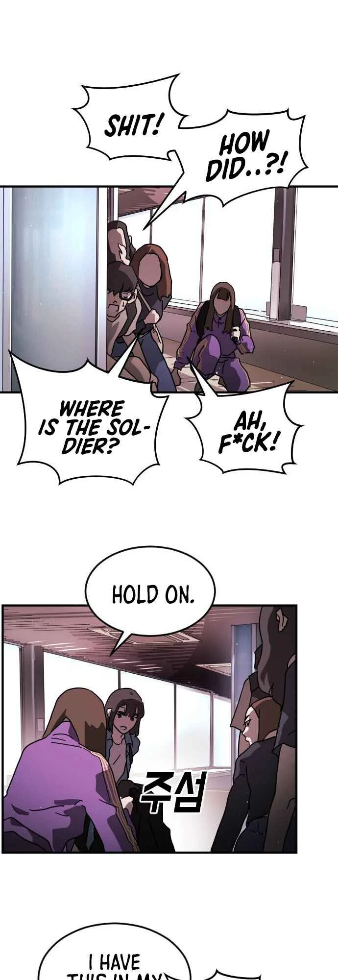 One Day, Suddenly, Seoul Is Chapter 49 page 44