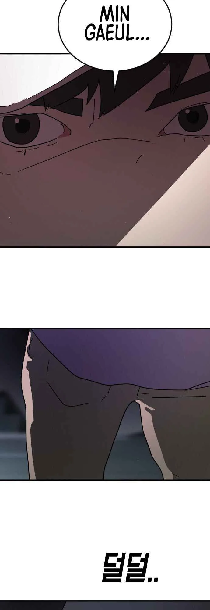 One Day, Suddenly, Seoul Is Chapter 50 page 3