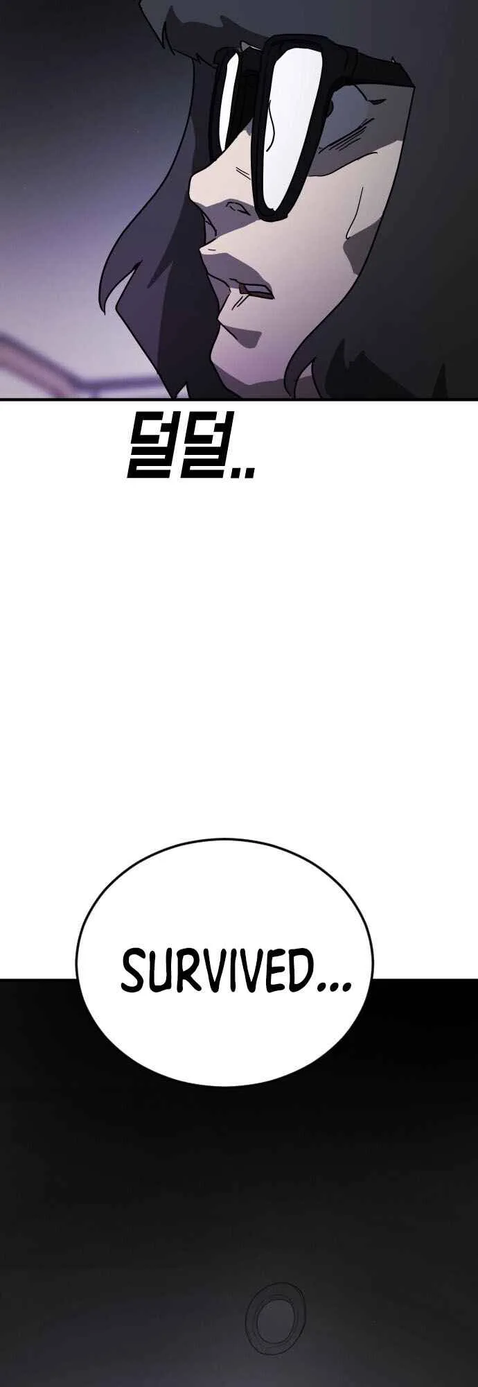 One Day, Suddenly, Seoul Is Chapter 50 page 4