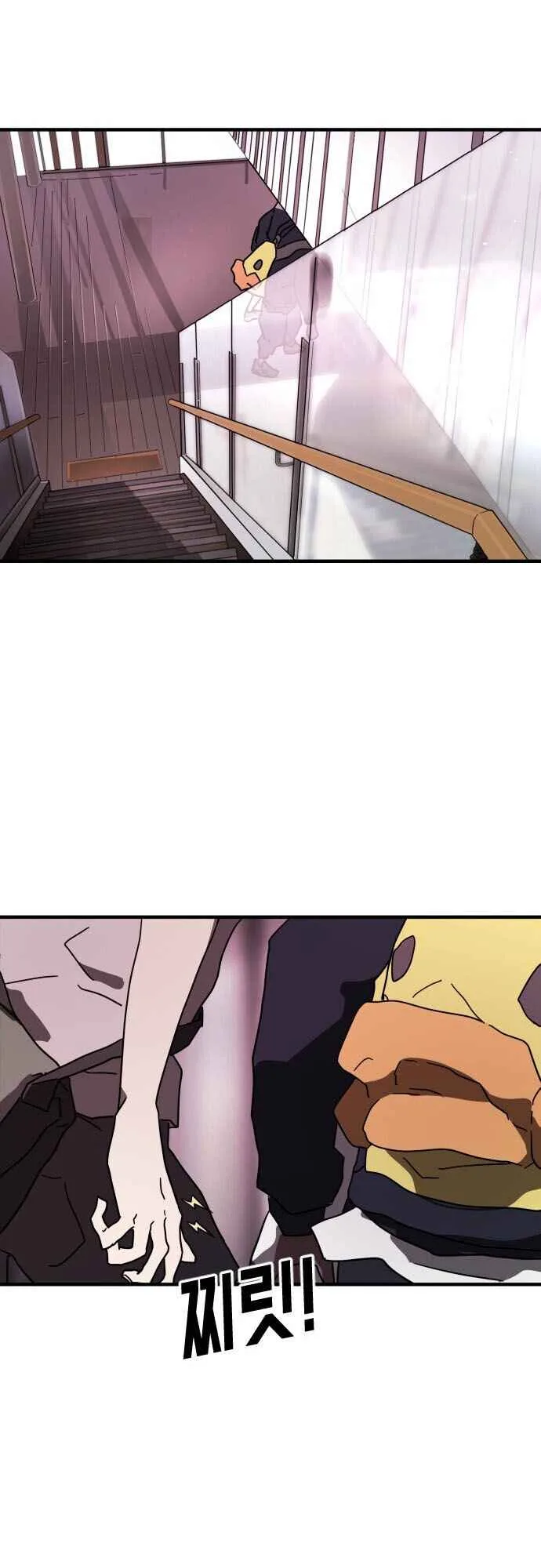 One Day, Suddenly, Seoul Is Chapter 50 page 53