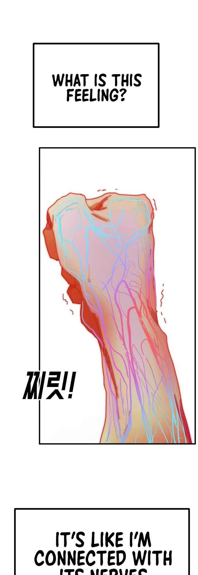 One Day, Suddenly, Seoul Is Chapter 54 page 35