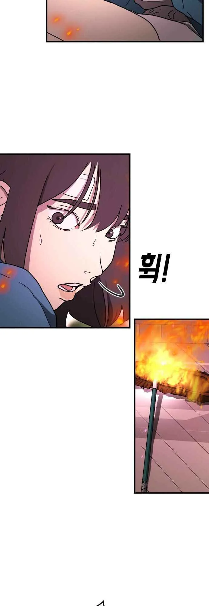 One Day, Suddenly, Seoul Is Chapter 54 page 38